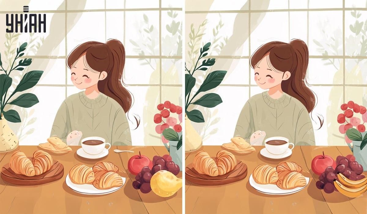 Пронађите четири разлике на слици / фотографији УНИАН