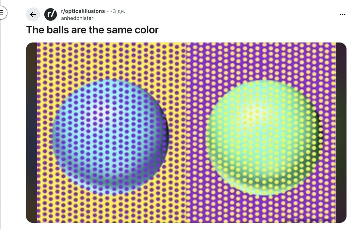 Снимак екрана Снимак екрана